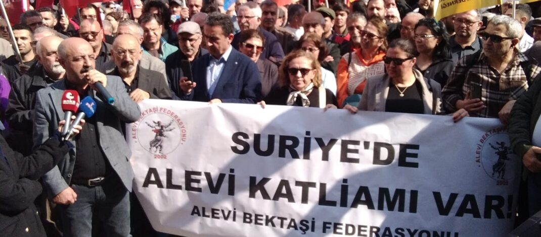 ABF Bileşenlerinden Suriye Basın Açıklaması